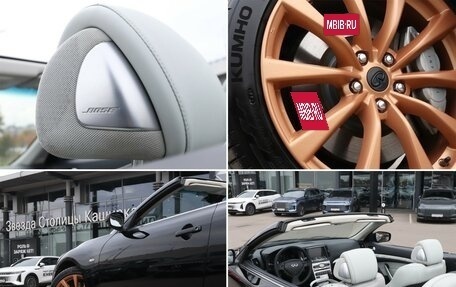 Infiniti G, 2010 год, 1 630 000 рублей, 18 фотография