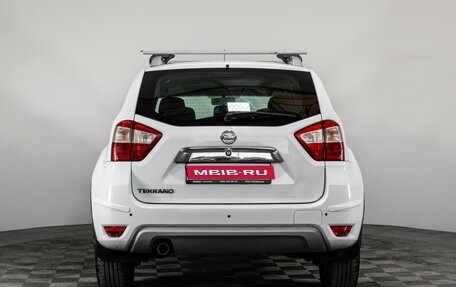 Nissan Terrano III, 2014 год, 889 000 рублей, 6 фотография