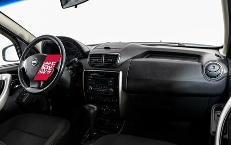 Nissan Terrano III, 2014 год, 889 000 рублей, 9 фотография
