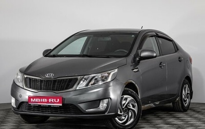KIA Rio III рестайлинг, 2011 год, 599 000 рублей, 1 фотография