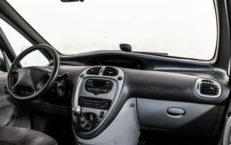 Citroen Xsara Picasso, 2008 год, 399 000 рублей, 10 фотография