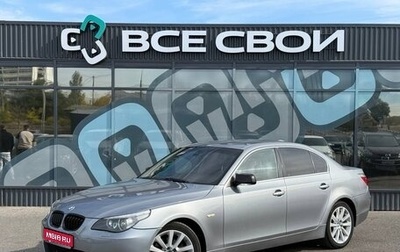 BMW 5 серия, 2005 год, 755 000 рублей, 1 фотография