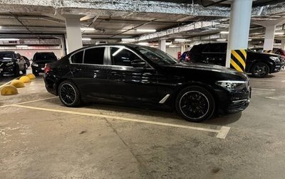 BMW 5 серия, 2020 год, 3 450 000 рублей, 1 фотография