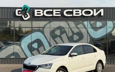 Skoda Rapid II, 2021 год, 1 560 000 рублей, 1 фотография