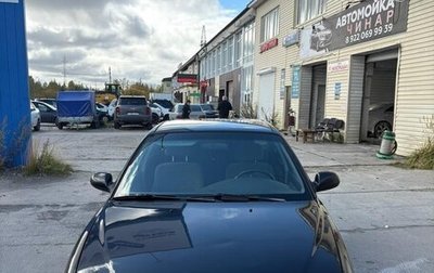 KIA Spectra II (LD), 2008 год, 250 000 рублей, 1 фотография