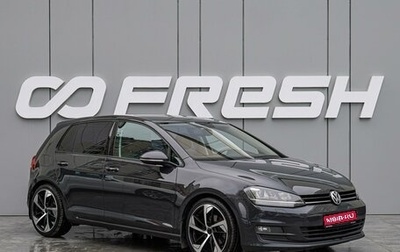 Volkswagen Golf VII, 2015 год, 1 550 000 рублей, 1 фотография