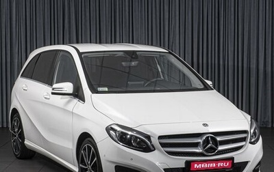 Mercedes-Benz B-Класс, 2018 год, 2 124 000 рублей, 1 фотография