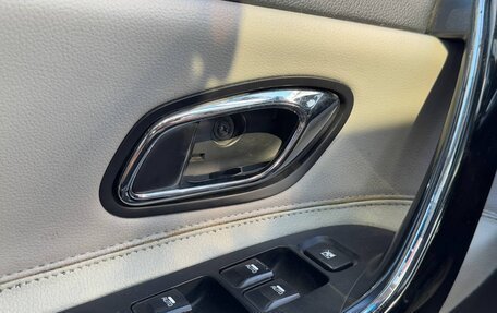 KIA cee'd III, 2013 год, 1 280 000 рублей, 11 фотография