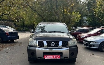 Nissan Armada II, 2004 год, 795 000 рублей, 1 фотография