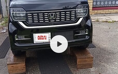 Honda N-WGN, 2020 год, 1 060 000 рублей, 7 фотография