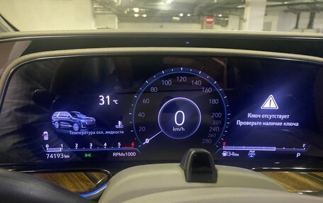 Cadillac Escalade V, 2022 год, 10 900 000 рублей, 10 фотография