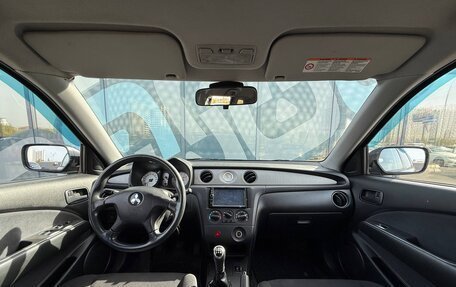 Mitsubishi Outlander III рестайлинг 3, 2008 год, 750 000 рублей, 2 фотография