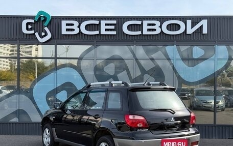 Mitsubishi Outlander III рестайлинг 3, 2008 год, 750 000 рублей, 3 фотография