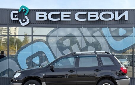 Mitsubishi Outlander III рестайлинг 3, 2008 год, 750 000 рублей, 9 фотография