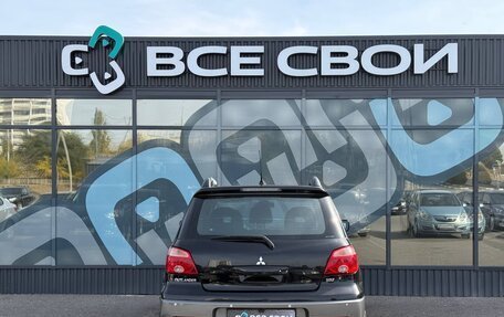 Mitsubishi Outlander III рестайлинг 3, 2008 год, 750 000 рублей, 6 фотография
