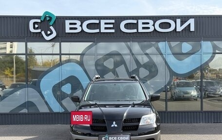 Mitsubishi Outlander III рестайлинг 3, 2008 год, 750 000 рублей, 5 фотография