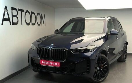 BMW X5, 2025 год, 17 850 000 рублей, 1 фотография