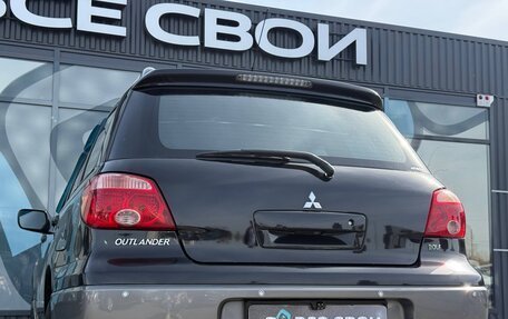 Mitsubishi Outlander III рестайлинг 3, 2008 год, 750 000 рублей, 22 фотография