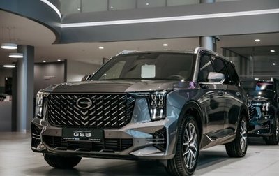 GAC GS8, 2025 год, 4 849 000 рублей, 1 фотография