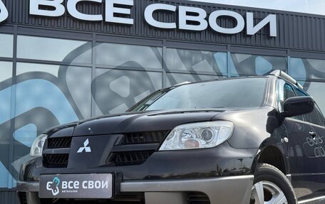 Mitsubishi Outlander III рестайлинг 3, 2008 год, 750 000 рублей, 23 фотография