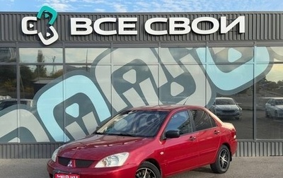 Mitsubishi Lancer IX, 2005 год, 399 000 рублей, 1 фотография