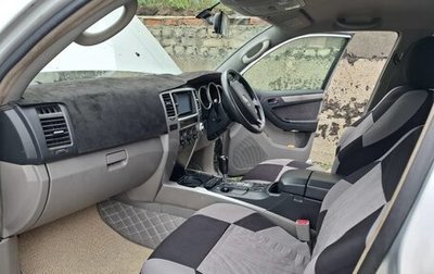 Toyota Hilux Surf IV, 2003 год, 1 650 000 рублей, 1 фотография