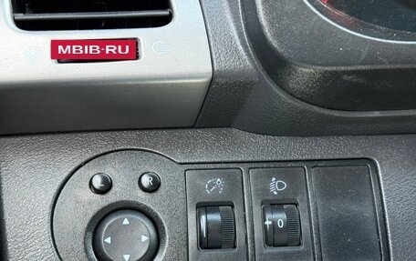 Chery Tiggo (T11), 2014 год, 565 000 рублей, 16 фотография