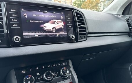 Skoda Karoq I, 2021 год, 2 100 000 рублей, 8 фотография