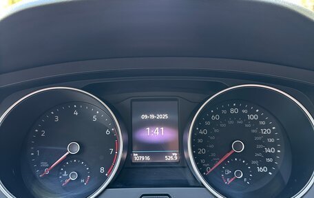 Volkswagen Tiguan II, 2021 год, 2 650 000 рублей, 7 фотография
