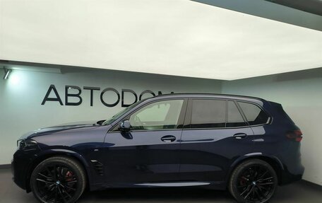 BMW X5, 2025 год, 17 850 000 рублей, 6 фотография