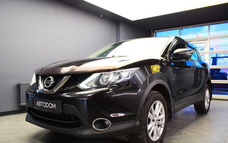 Nissan Qashqai, 2014 год, 1 245 000 рублей, 4 фотография