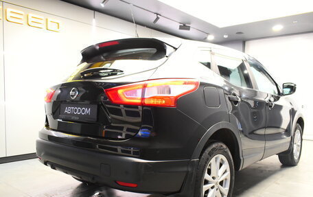 Nissan Qashqai, 2014 год, 1 245 000 рублей, 7 фотография