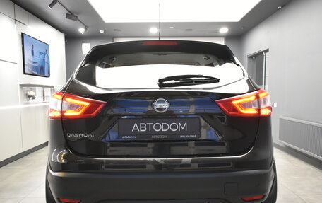 Nissan Qashqai, 2014 год, 1 245 000 рублей, 8 фотография