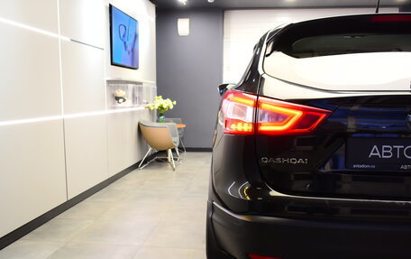 Nissan Qashqai, 2014 год, 1 245 000 рублей, 9 фотография