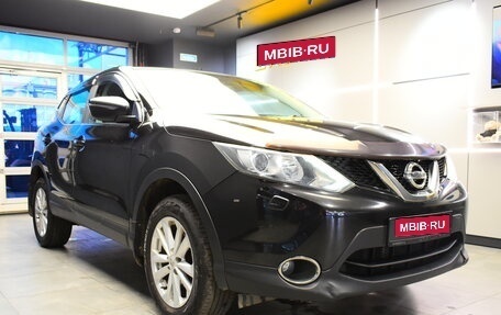 Nissan Qashqai, 2014 год, 1 245 000 рублей, 5 фотография