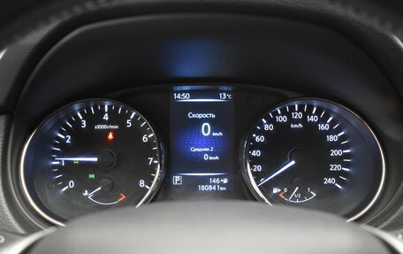 Nissan Qashqai, 2014 год, 1 245 000 рублей, 17 фотография