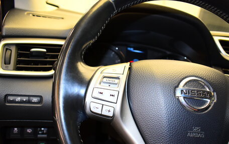 Nissan Qashqai, 2014 год, 1 245 000 рублей, 18 фотография