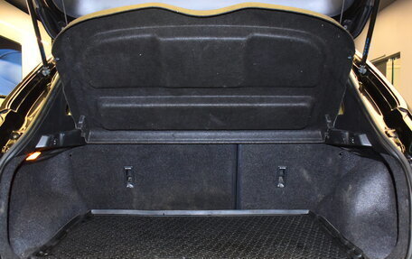 Nissan Qashqai, 2014 год, 1 245 000 рублей, 24 фотография