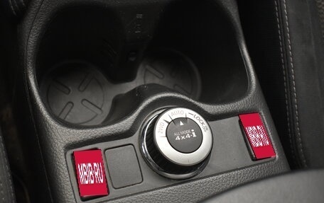 Nissan Qashqai, 2014 год, 1 245 000 рублей, 21 фотография