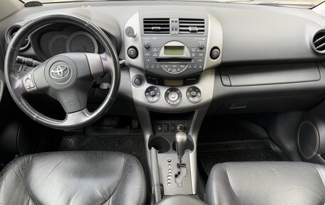 Toyota RAV4, 2008 год, 1 250 000 рублей, 10 фотография