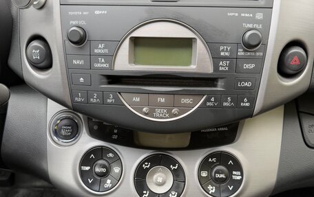 Toyota RAV4, 2008 год, 1 250 000 рублей, 11 фотография