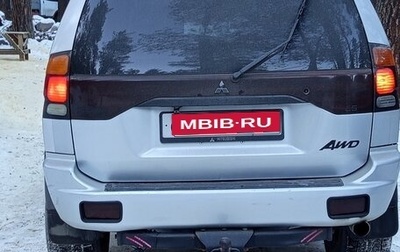 Mitsubishi Montero Sport, 2002 год, 670 000 рублей, 1 фотография