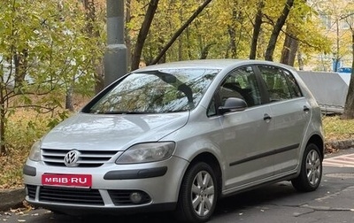 Volkswagen Golf Plus I, 2007 год, 440 000 рублей, 1 фотография