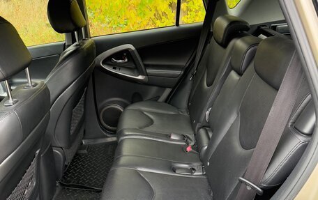 Toyota RAV4, 2008 год, 1 250 000 рублей, 18 фотография