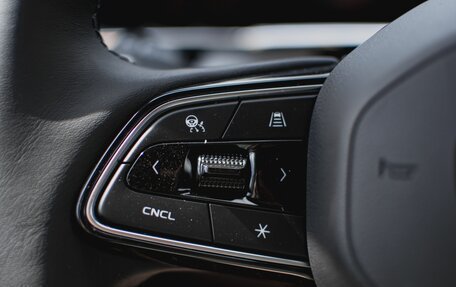 Geely Atlas, 2024 год, 3 977 900 рублей, 16 фотография