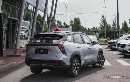 Geely Atlas, 2024 год, 3 977 900 рублей, 12 фотография