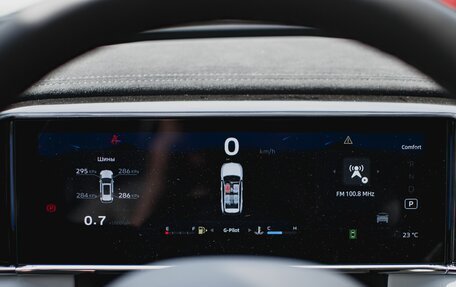 Geely Atlas, 2024 год, 3 977 900 рублей, 18 фотография