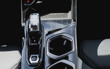 Geely Atlas, 2024 год, 3 977 900 рублей, 21 фотография