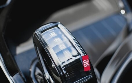 Geely Atlas, 2024 год, 3 977 900 рублей, 23 фотография