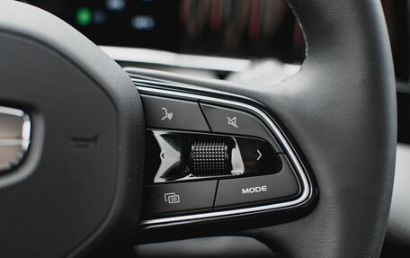 Geely Atlas, 2024 год, 3 878 900 рублей, 19 фотография